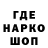 МДМА VHQ Alish Zaidov