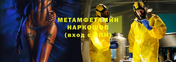 а пвп мука Алексин