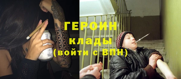 сатива Алексеевка