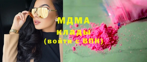 сатива Алексеевка