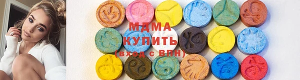 а пвп мука Алексин