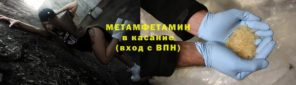а пвп мука Алзамай
