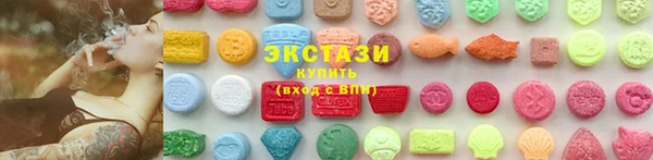 а пвп мука Алзамай