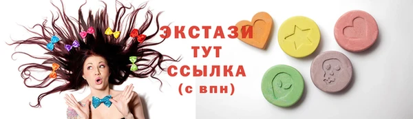 сатива Алексеевка