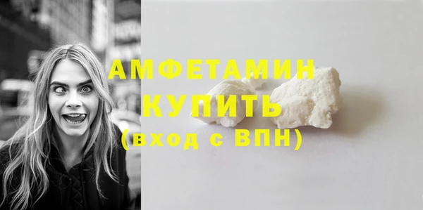 сатива Алексеевка