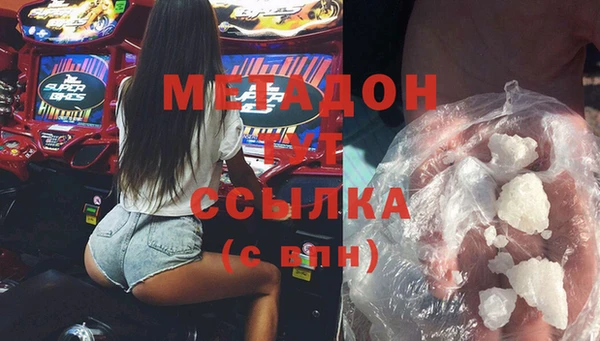 а пвп мука Алзамай