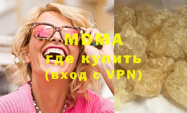 а пвп мука Алексин