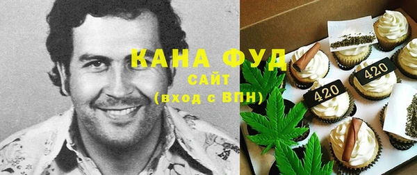 сатива Алексеевка