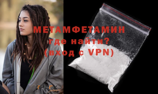 а пвп мука Алексин
