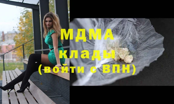 а пвп мука Алзамай