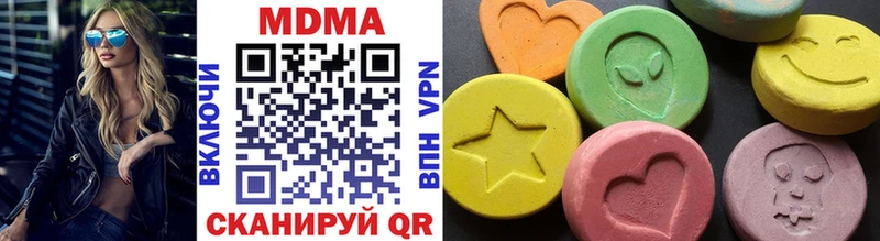 MDMA VHQ  маркетплейс Telegram  Салават  hydra зеркало 